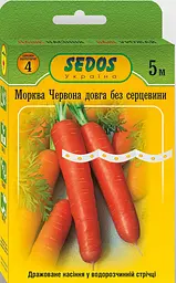 Морква Sedos Червона довга без серцевини 5 м