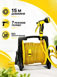 Гнучкий садовий шланг 15 м на котушці з пістолетом-розпилювачем жовтий (49675879), 15 м - мініатюра 2
