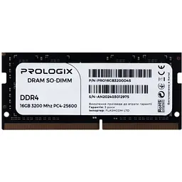 Модуль пам`ятi SO-DIMM 16GB/3200 DDR4 Prologix (PRO16GB3200D4S)