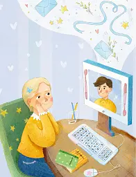 О-ла-ла! Письменниці про перше кохання - Оксана Лущевська - мініатюра 2
