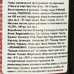 Пиво O'Hara's Irish Red Ale напівтемне фільтроване 4.3% 0.5 л - мініатюра 6