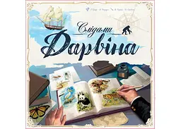 Настільна гра Feelindigo Слідами Дарвіна (In the Footsteps of Darwin) (укр.) (FI24062) - мініатюра 2