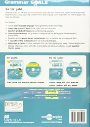 Grammar Goals. Level 5. Teacher's Book Pack - мініатюра 2