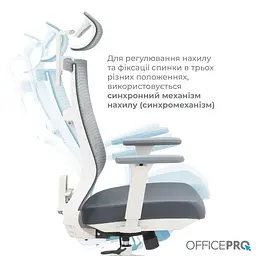 Офісне крісло OfficePro Balance OC550-W-DG-OR (OC550-W-DG-OR) - мініатюра 11
