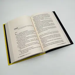 Рекурсія- Блейк Крауч | Рідна мова, книга українською, нова, тверда - мініатюра 3