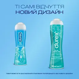 Лубрикант Durex Play Tingle збуджуючий з поколюючим ефектом 50 мл. - мініатюра 4