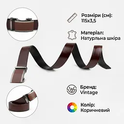 Ремінь чоловічий з коричневою вставкою на пряжці 20286 Vintage коричневий 105-120 см - мініатюра 3