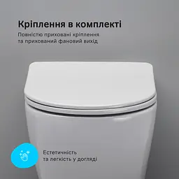 Унітаз підвісний безобідковий AM.PM X-Joy S з сидінням мікроліфт C85A1703SC - мініатюра 8