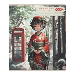 Зошит ZiBi предметний ANIME 48 аркушів клітинка, англійська мова (ZB.1704-09) - мініатюра 1