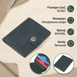 Компактне вінтажне портмоне Shvigel 16456 зелене - мініатюра 3