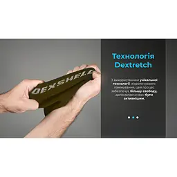 Шкарпетки DexShell Ultra Thin Crew OG водонепроникні XL хакі - мініатюра 11