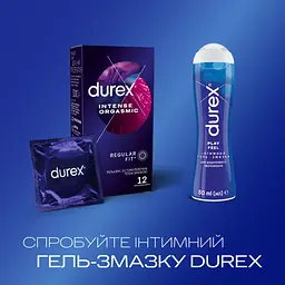 Презервативи Durex Intense Orgasmic рельєфні з стимулюючим гелем-змазкою 12 шт. (5052197056037) - мініатюра 5