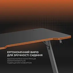 Комп'ютерний ігровий стіл GamePro GD014 [126544] - мініатюра 3