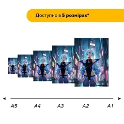Дерев'яний фігурний пазл puzzlean Кіберпанк дівчисько, А3, Картонна коробка 200 елементів - мініатюра 2