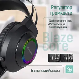 Гарнітура СolorWay BlazeCore RGB Чорний (CW-HPG03BK) - мініатюра 9