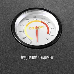 Мультифункціональна газова піч для піци Cozze 17 з термометром та підсвіткою (90426) - мініатюра 10