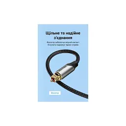 Кабель мультимедійний Optical Toslink 3.0m 5.1ch gray Vention (BAVHI) - мініатюра 11