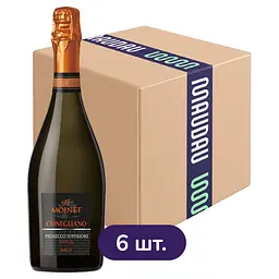Вино ігристе Moinet Conegliano Prosecco Superiore DOCG біле брют 0.75 л х6 шт.