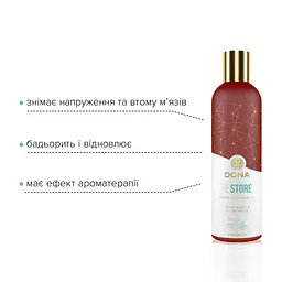 Натуральна масажна олія Dona Restore Peppermint & Eucalyptus (120 мл) з ефірними оліями - мініатюра 3