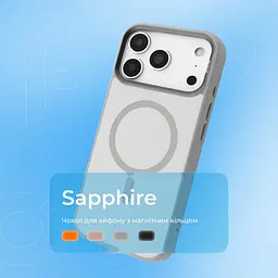 Чохол Proove Sapphire Case with Magnetic Ring iPhone 17 Air в асортименті - мініатюра 11