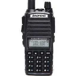 Рація Baofeng 26X-312 Dual Band • Портативна дводіапазонна VHF/UHF радіостанція із зарядною станцією для зв’язку - мініатюра 2