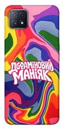 Чохол Demsky Dopamine для Oppo A73