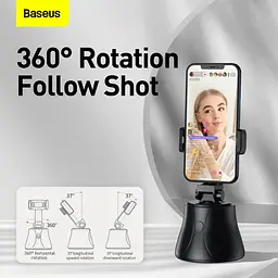 Смарт штатив Baseus 360 ° AI Following Shot Tripod Head SUYT-B01 Black - мініатюра 5