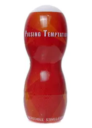 Мастурбатор Boys Of Toys B-Series Masturbator Cup Pulsing Temptation
