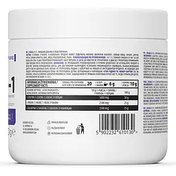 Амінокислота OstroVit BCAA 2-1-1 Natural 200 г - мініатюра 2