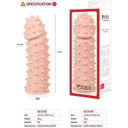 Насадка на член Kokos Extreme Sleeve ES.03 S - мініатюра 5