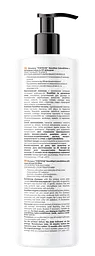 Шампунь Fortesse KeraVital Color & Shine з аргановою олією та UV-фільтром 400 мл - мініатюра 2