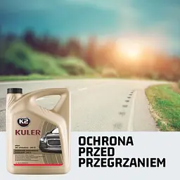Антифриз K2 KULER -35C 1л RED (T201C) - мініатюра 10