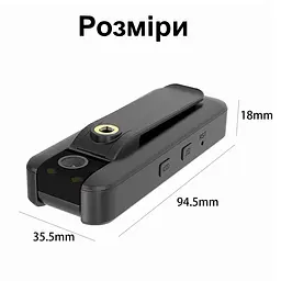 4G боді камера - портативний відеореєстратор під СІМ карту Vstarcam CB77-4G, запис у хмару (101131) - мініатюра 7