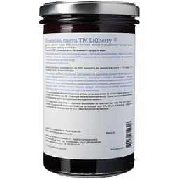 Паста LiQberry лохинова 0.545 л - мініатюра 7