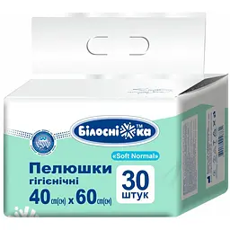 Пелюшки гігієнічні Білосніжка Soft Normal 40 х 60 см 30 шт.