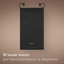 Електрична бритва Philips Pro 5000 Series (HS5980/15) - мініатюра 13
