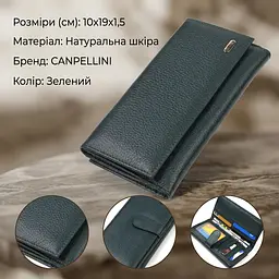 Практичне жіноче портмоне з натуральної шкіри флотар Canpellini 21854 зелений - мініатюра 3
