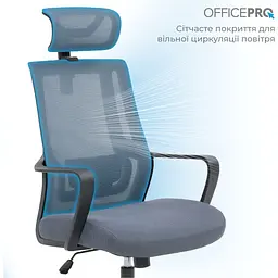 Офісне крісло OfficePro Harmony OC310-B-G-G Black/Gray [175037] - мініатюра 9
