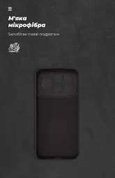 Чохол ArmorStandart ICON для Xiaomi Poco F8 Ultra Camera cover Black - мініатюра 4