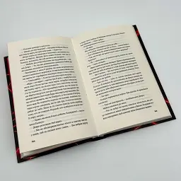 Гамбит воров - Кейвион Льюис | Vivat, книга на украинском, новая, твердая - миниатюра 3