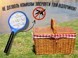Мухобійка електрична на акумуляторі різнокольорова жовта - мініатюра 19