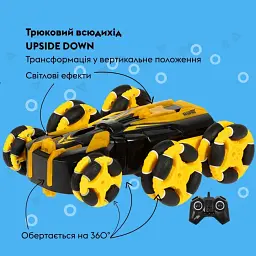 Машинка Otamanko Трюковий всюдихід Upside Down Жовтий - мініатюра 4