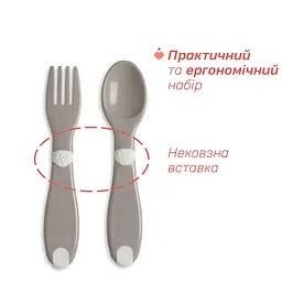 Набір Chicco: ложка та виделка з нержавіючої сталі (16101.35) - мініатюра 2