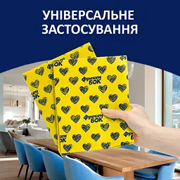 Серветки універсальні Фрекен Бок Фламенко 4+1 шт - мініатюра 5
