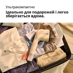 Відпарювач BRAUN GS 3012 BG - мініатюра 2