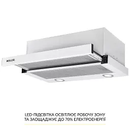 Витяжка телескопічна WEILOR WT 65 WH - мініатюра 4