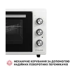 Електропіч Perfelli MIRAGE 48 WHITE - мініатюра 4