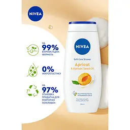 Гель-догляд для душу NIVEA Абрикос та олія абрикосових кісточок 250 мл - мініатюра 7