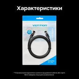 Патч-корд Ethernet Vention 10 м мережевий кабель Cat8 RJ45 штекер на RJ45 штекер до 40 Гбіт/с смуга пропускання 2000 МГц подвійне екранування S/FTP гнучка оболонка чорний (IKRBL) - мініатюра 8