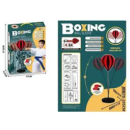 Дитячий боксерський набір A-toys груша, стійка, насос, рукавички FX665-2 - мініатюра 2